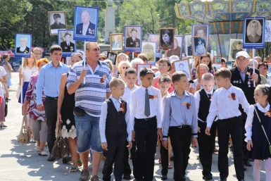 &quotБессмертный полк&quot прошел по Хабаровску в честь 70-летия со дня окончания II мировой войны Роман Федоров, корр. ИА AmurMedia